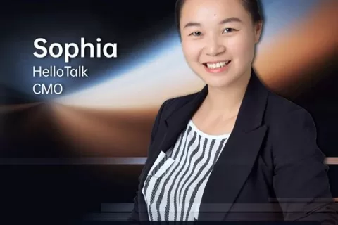 HelloTalk CMO Sophia 确认担任 GICC2024 | 第五届全球互联网产业CEO大会主峰会演讲嘉宾！