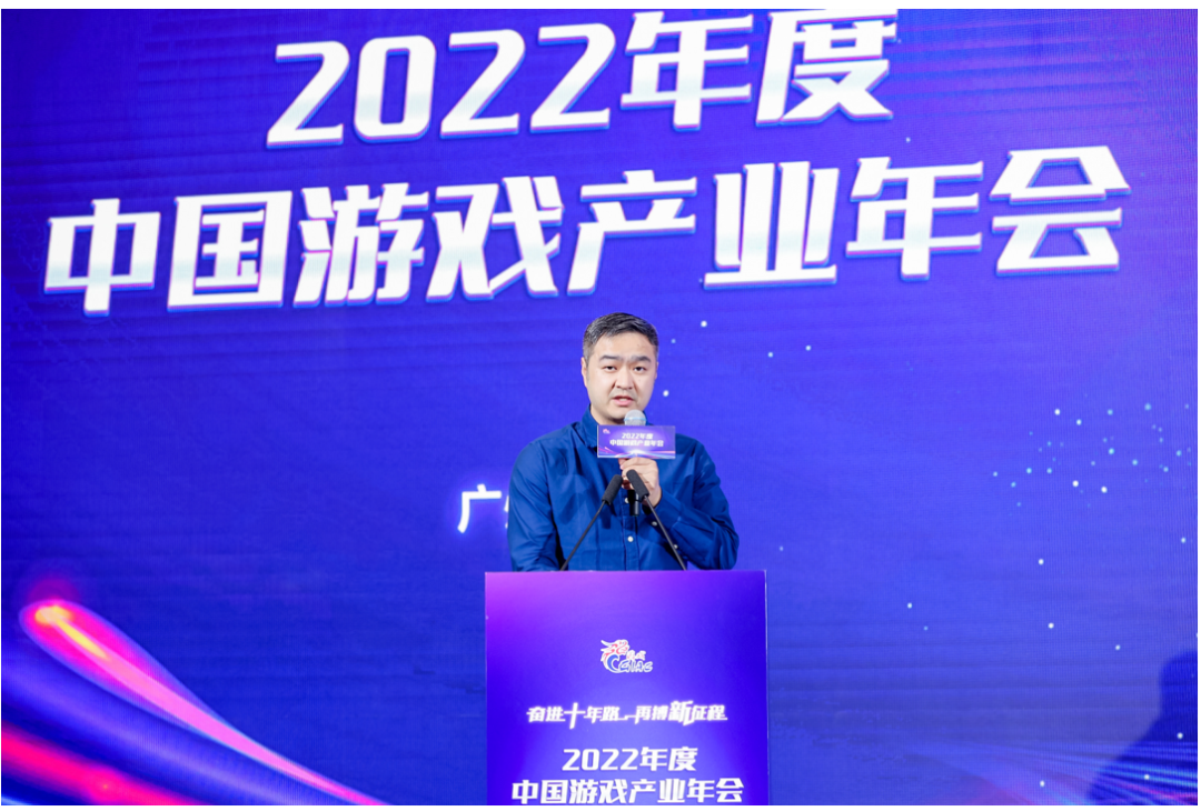 云游戏，寒冬里的一把火