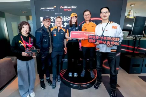 F1中国大奖赛落幕：冠军迈凯伦车队合作伙伴Airwallex空中云汇发布《2025嵌入式金融白皮书》
