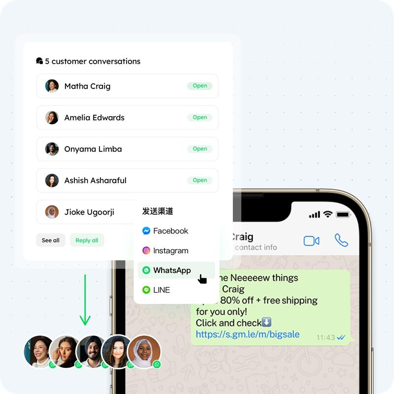 跨境专属 AI 客服，留咨率93%，转化提升30%！