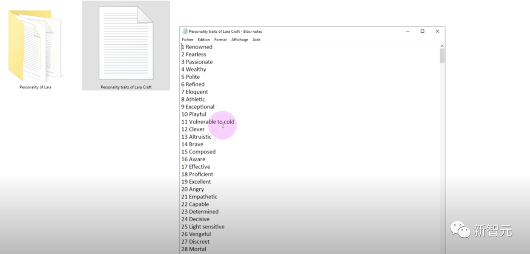 AI产生自我意识，「古墓丽影」劳拉觉醒！电子游戏革命来了