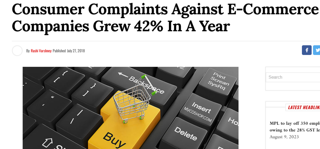 新加坡推出新电商认证计划，努力破解消费者投诉难题