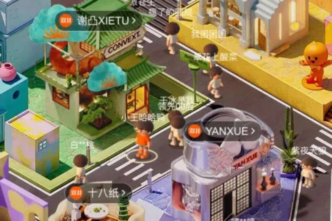 一千零一店×一千零一种新场景，背后是年轻人的消费逻辑