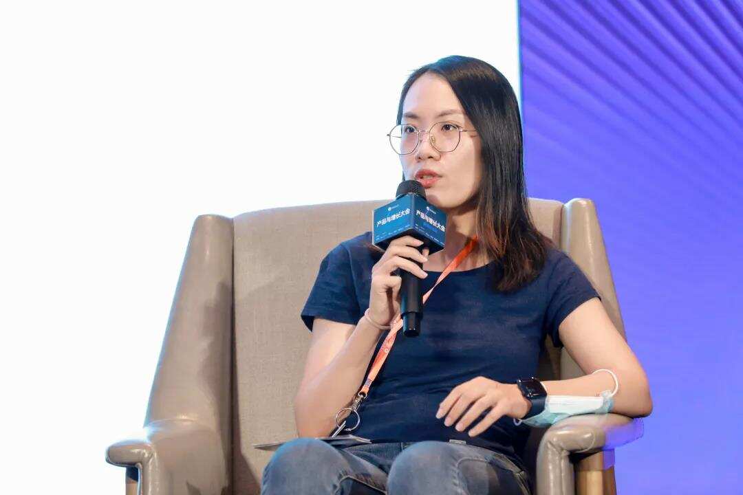 2021PAGC I 全球产品与增长大会精彩回顾 演讲嘉宾箴言集锦(下)