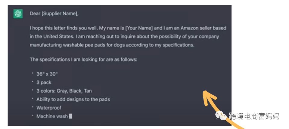 北美大卖已经充分利用ChatGPT开挂运营亚马逊