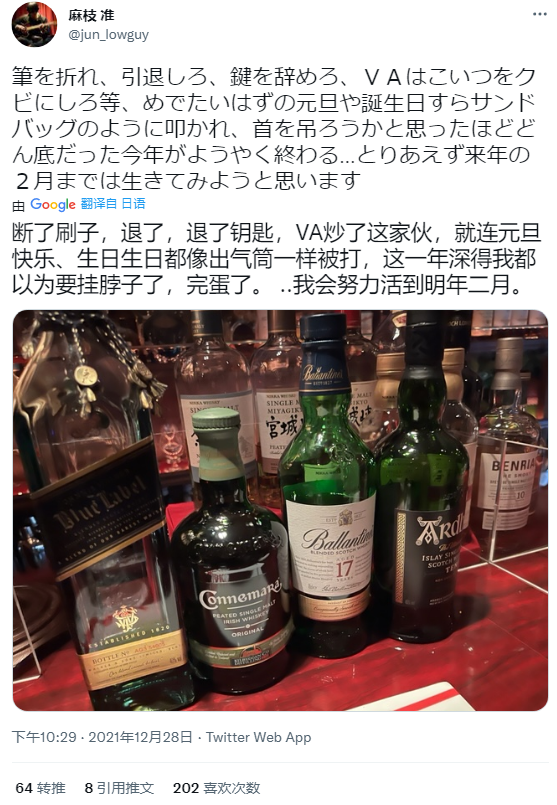 半年3次登顶畅销榜，这款日本二次元佳作的成功为什么国内永远学不会?