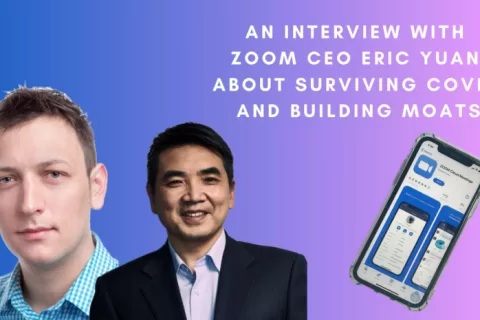 深度｜对话Zoom CEO 袁征：为什么AI使Zoom更具有护城河？