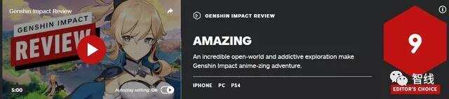 一年狂揽20亿美元，米哈游《原神》到底做了什么？