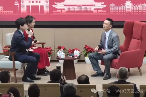 2万字全文: 段永平2025.1.5浙大师生见面会问答实录无删节