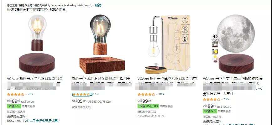 TikTok这些产品也火了，奥运期间搜索暴增200%