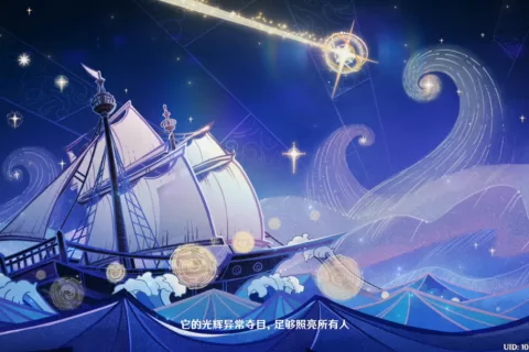 中国游戏怎么才叫「拿得出手」？