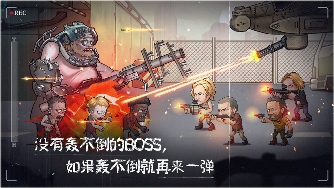 如何挖掘题材品类的“预期差”？这款末日新游给出了解法