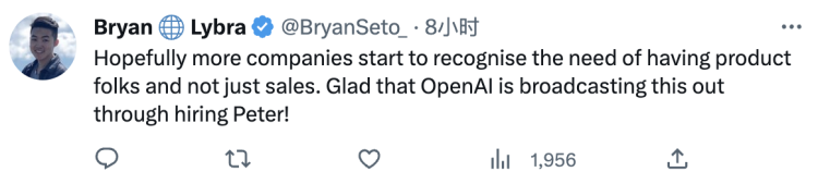 ChatGPT现在正式交到了一名华人手上