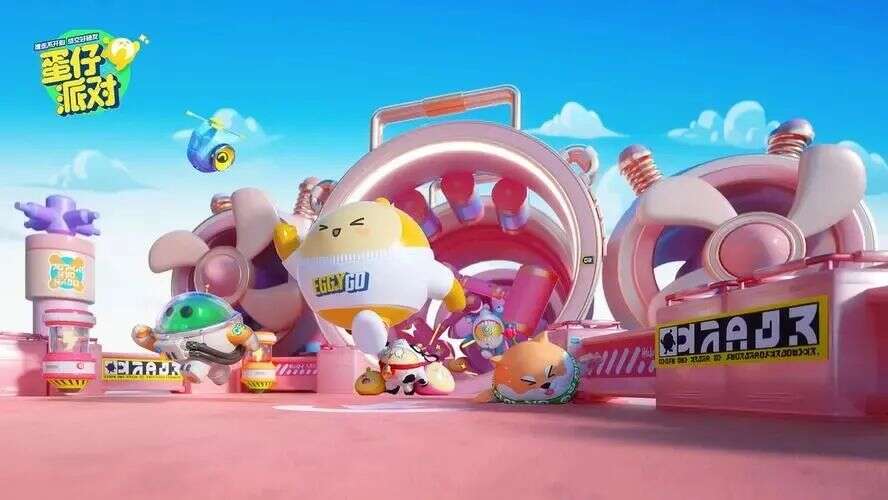 网易发布2022年财报：游戏业务增长稳定，《蛋仔派对》已成日活最高游戏