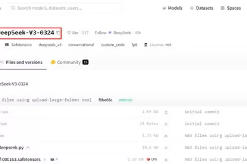 DeepSeek开源新版V3