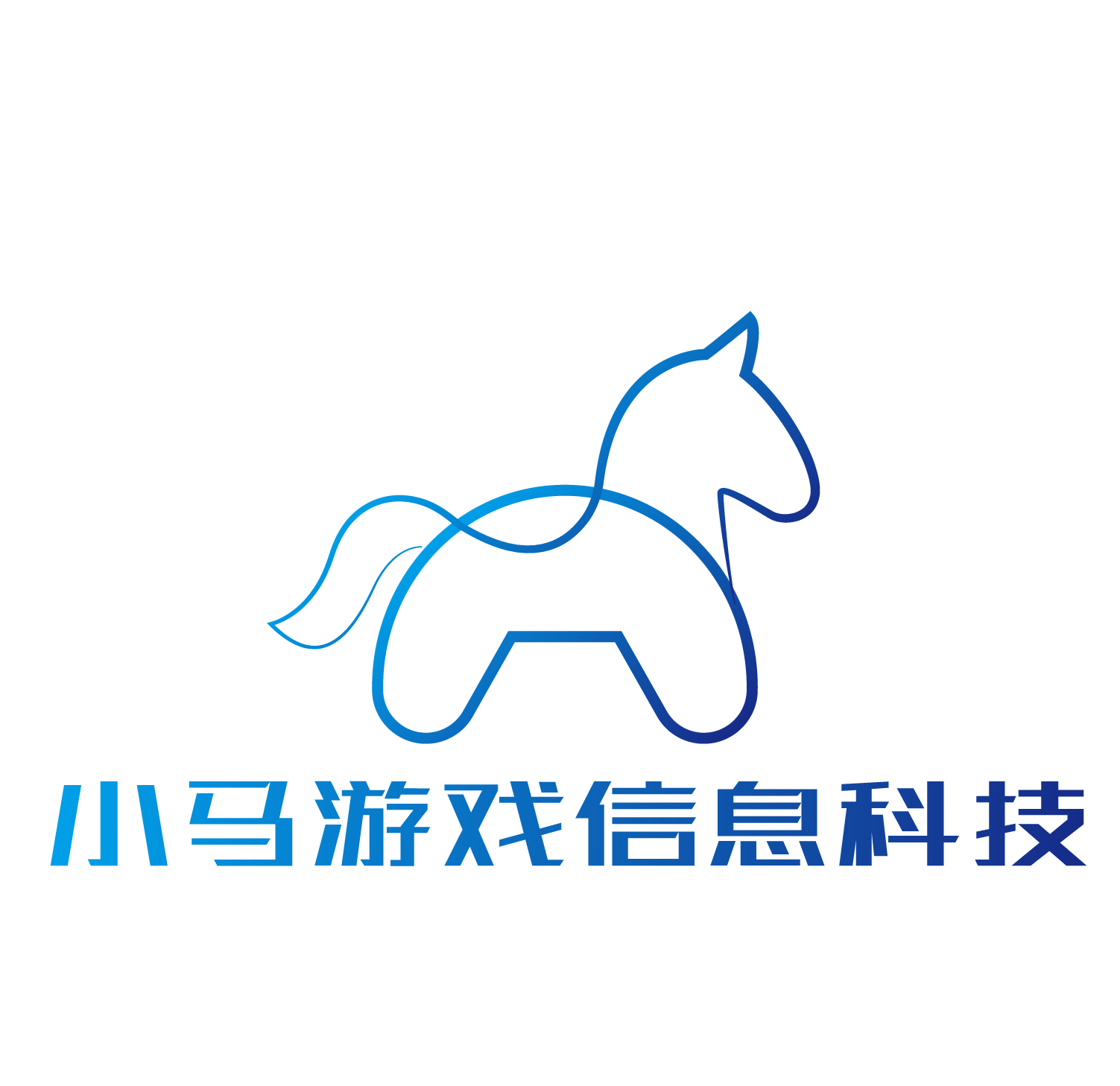 昊通翻译、弄潮儿、小马游戏、CCJK确认入驻第三届全球产品与增长大会展位