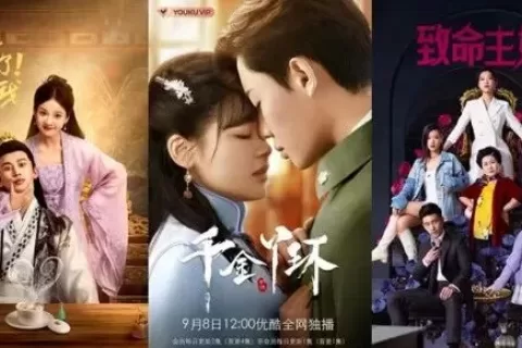 没了“霸总”和“娇妻”，短剧就不好看了吗？