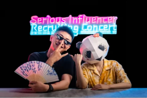 三墨科技完成数百万人民币天使轮投资，从自孵海外红人营销矩阵到出海内容社交电商平台全覆盖