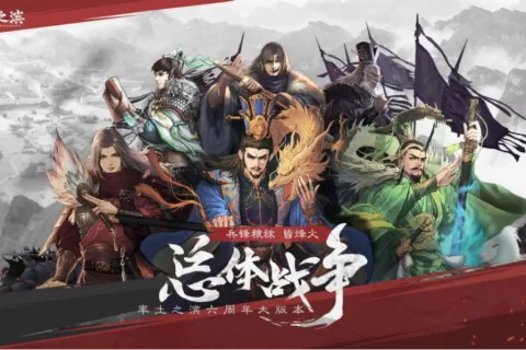 为了打造沉浸式“古代战争”体验，这款游戏究竟有多执着？