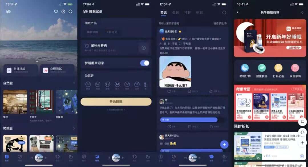 对比了中美的 167 个订阅服务价格，我有哪些思考