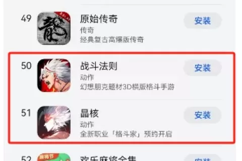 新品首月流水或破亿，这家游戏公司正在成为发行「黑马」