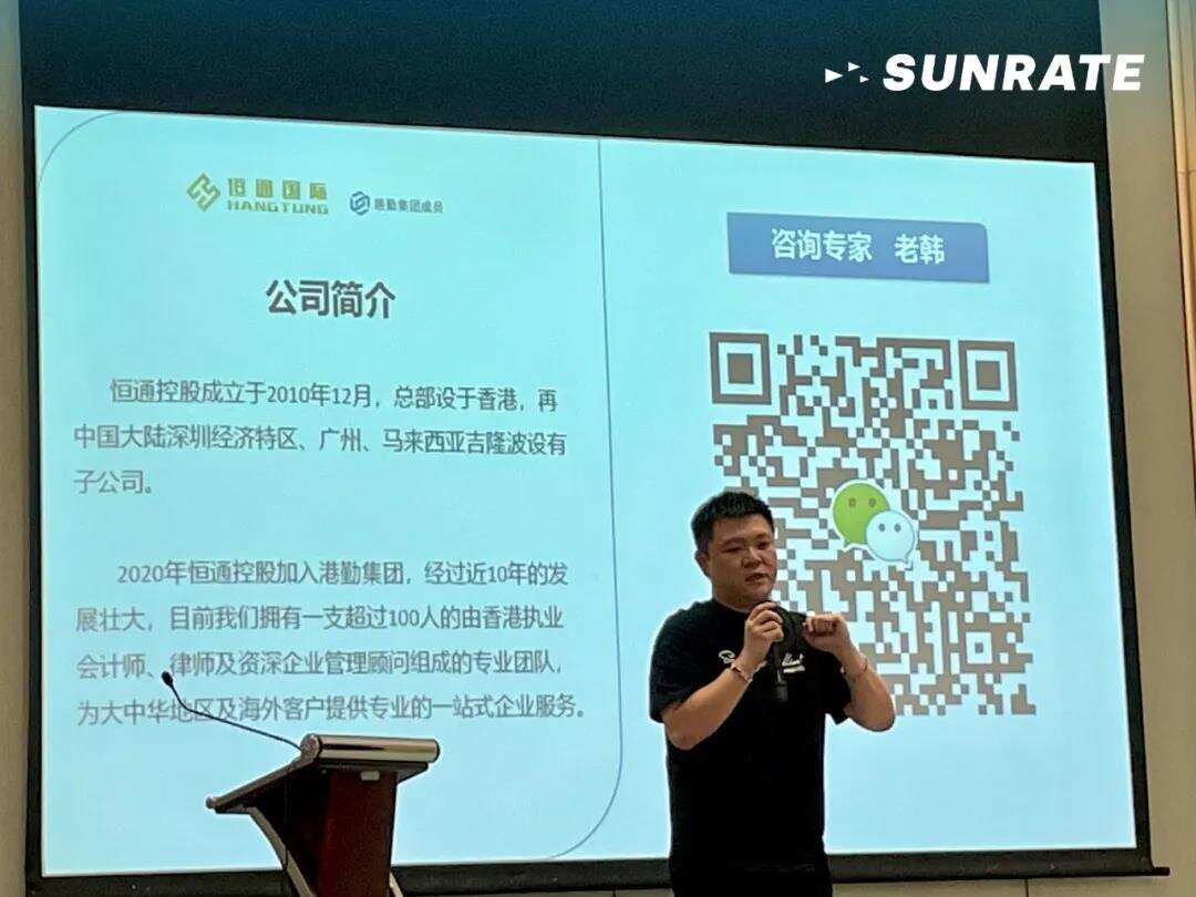 活动回顾 | 这场汇集行业精英的物流沙龙太赞了！