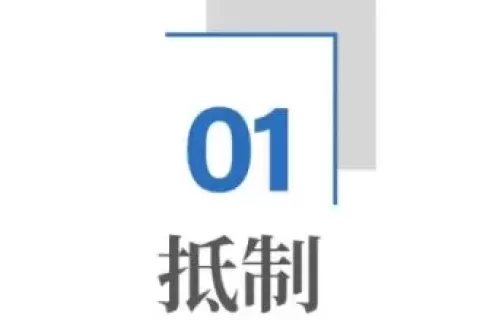 网文作者抵制AI：传统岗位受冲击，才刚刚开始