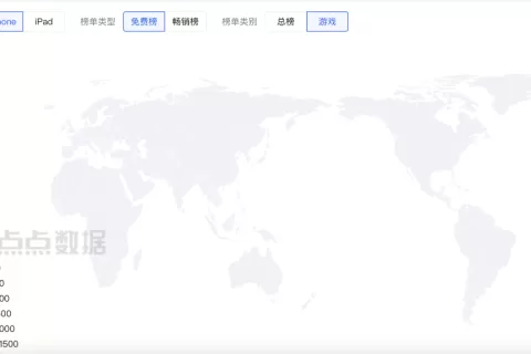《鸣潮》被苹果清榜处罚？