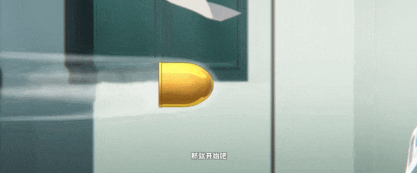 聊聊米哈游的「逆子」