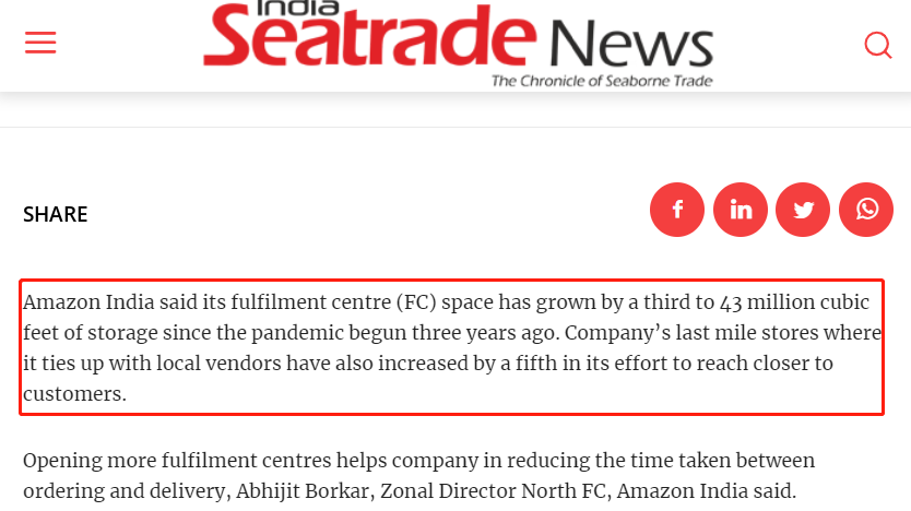 亚马逊在印度大力扶持卖家，出口额有望突破80亿美元