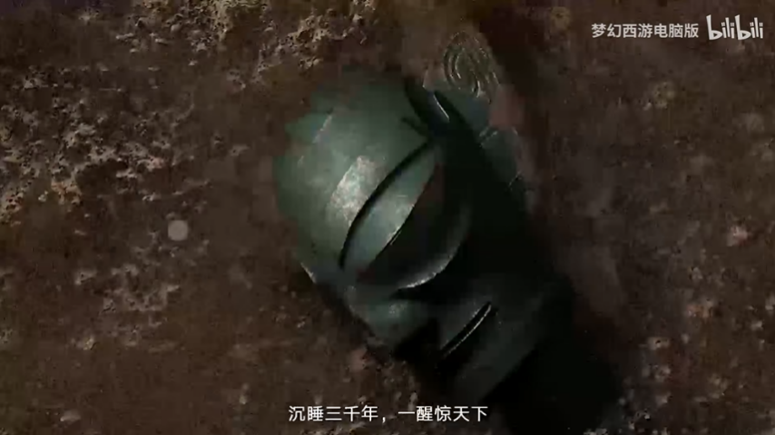 在梦幻西游新年发布会上，我们看到了经典IP长盛不衰的秘诀