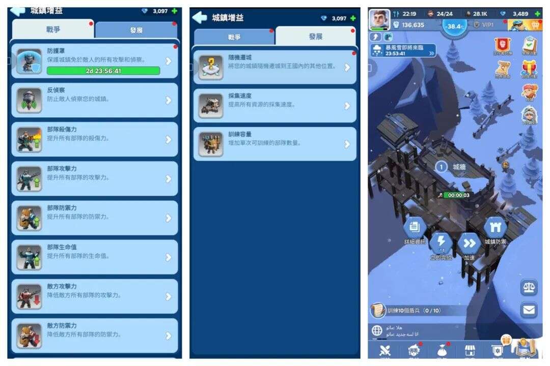 1个套路两个月2个爆款，款款月吸金超百万美元