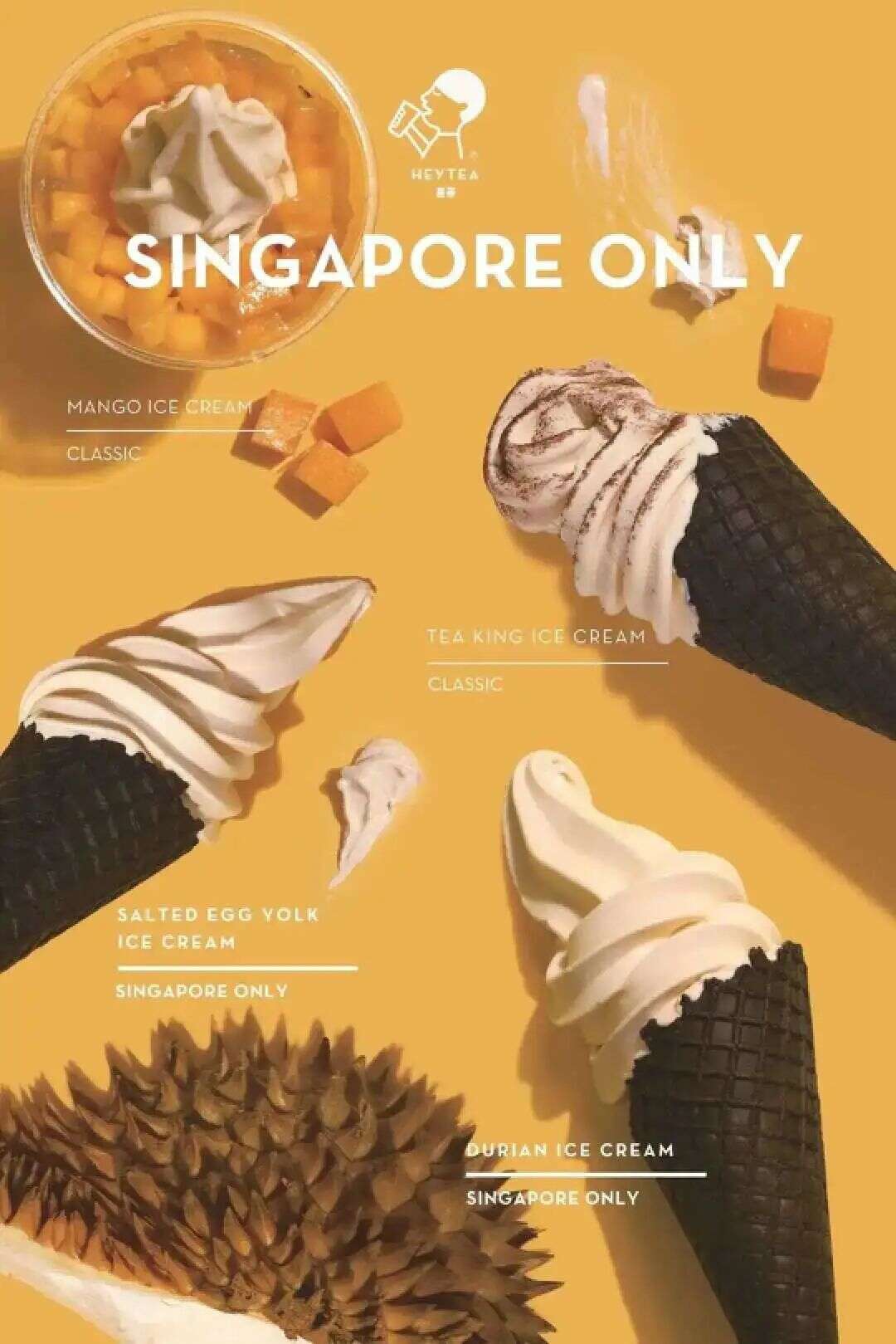 出海新加坡，瑞幸咖啡准备好了？