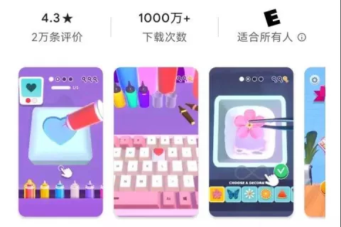试错两年，这个研发团队做出了2021最后一款国产爆款 | 游茶访