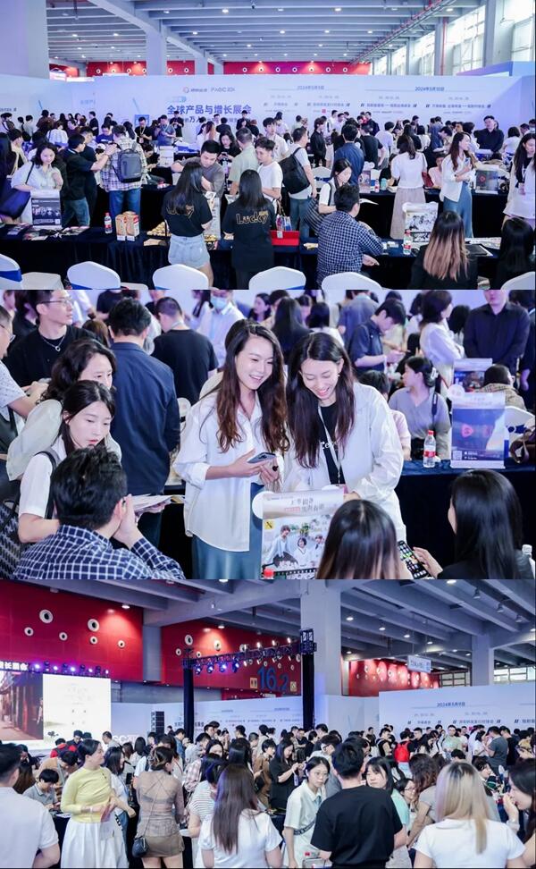 链接优质资源，探索全新增长，短剧对接会火热报名中！