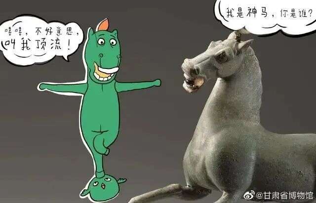 《怪物合唱团》多国登顶：十年合唱无人识，一朝丑萌天下知