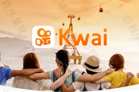 快手加速海外本地化 第一批进入Kwai的网红开始火了