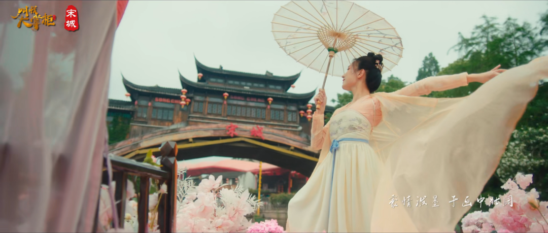 当头部游戏遇上广府文化，这可能是今年最“地道”的一场联动