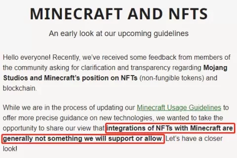 《我的世界》宣布禁止NFT和区块链技术