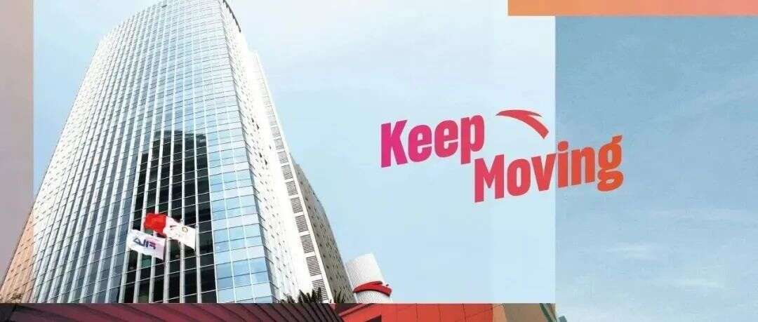 华映投资企业MAIA ACTIVE业务被安踏集团收购丨华映Family