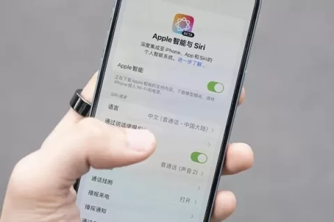 “Apple AI”中文版正式上线：还不太好用，但确实很“苹果”