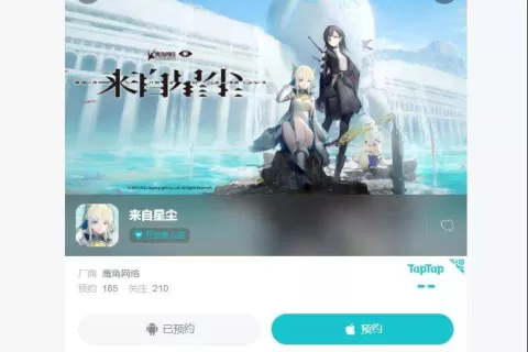 单机，3D手游，无内购！鹰角网络的新作来了！