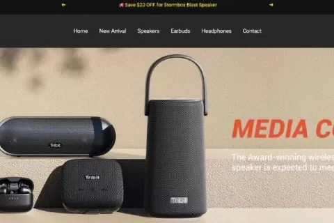 年营收超10亿！亚马逊转型独立站的它如何跻身品类头部？