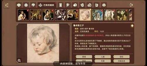 积累超百万玩家，一年3款高口碑新游，他们认为当下算好的创业时间点？