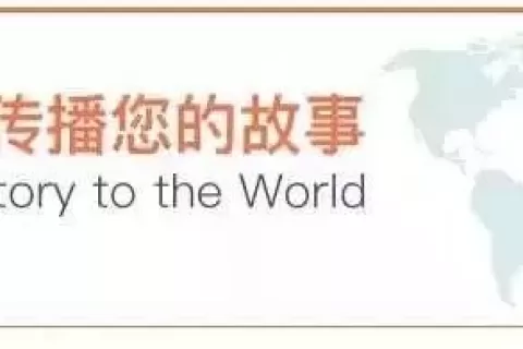 B2B企业出海，社交媒体做什么内容？