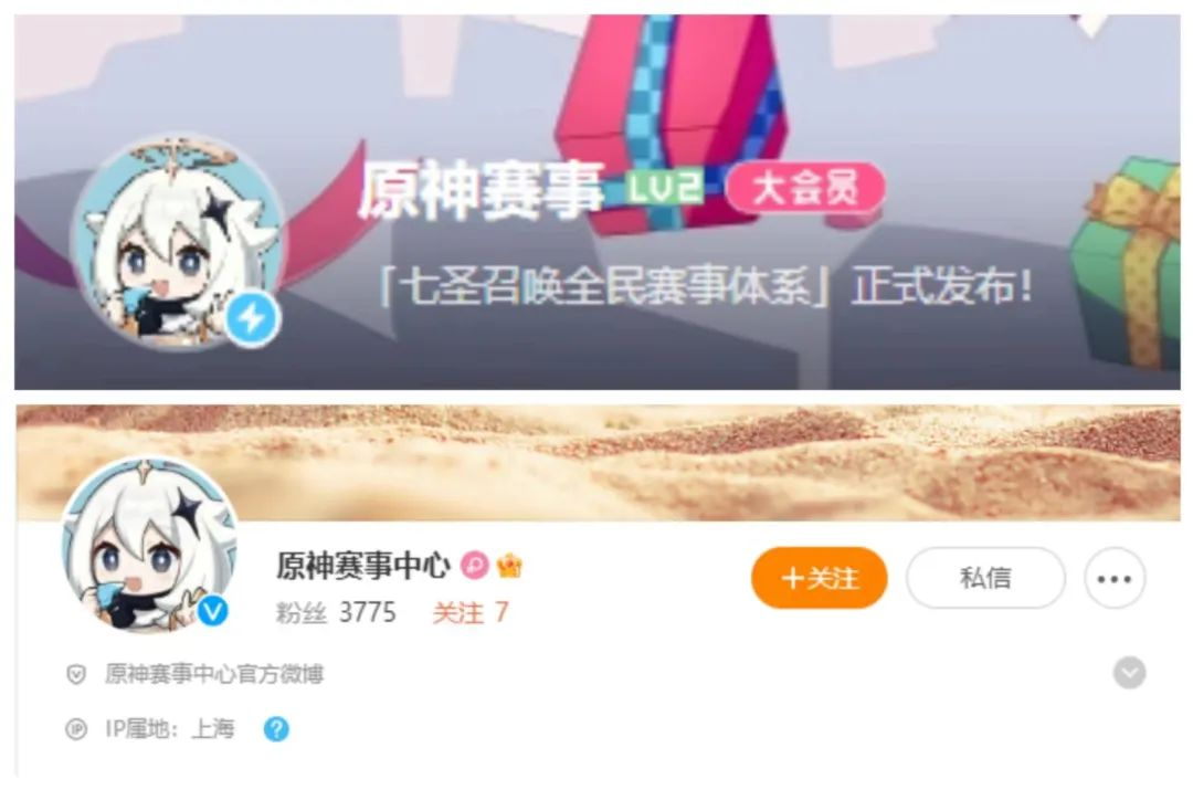 攒了半年大招、吸纳人才，米哈游把手伸向了一个新领域