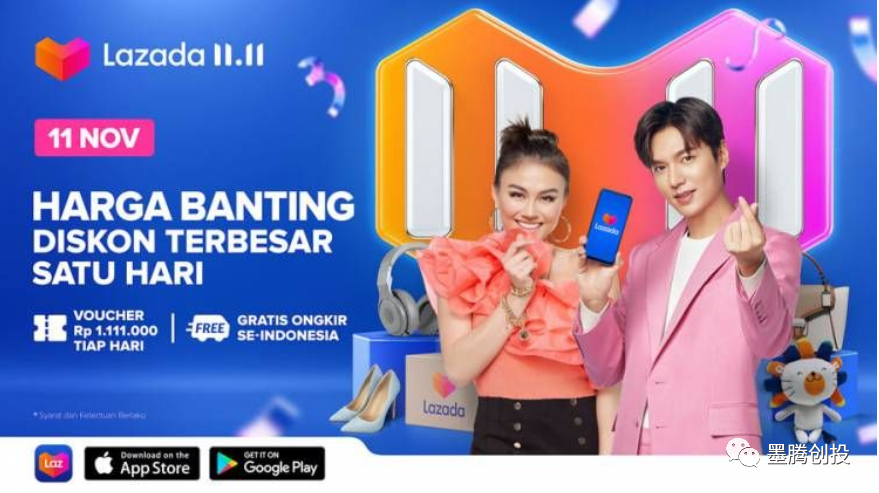 9.9大促品牌代言-Shopee选了成龙, Lazada找了玄彬