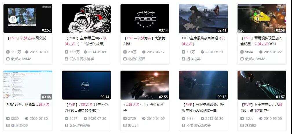 如何升华IP玩家文化？这款硬核星战手游给出了答案