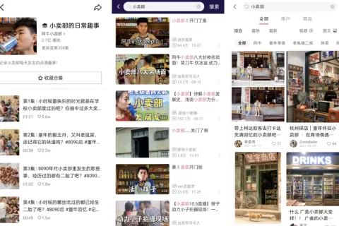 又抢先放出一款新游，三七盯上了这条爆款赛道！