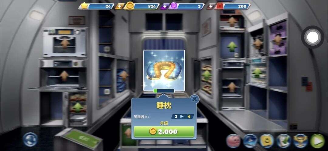 这家成立20年的公司，狠狠抓住一条赛道年赚7亿